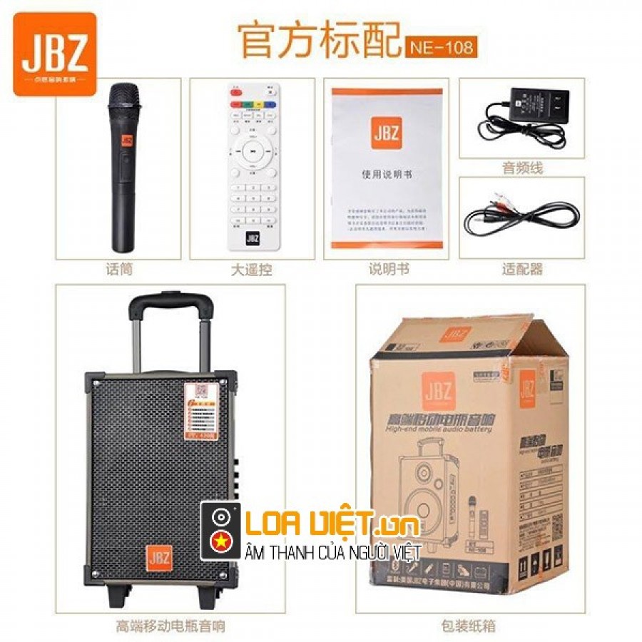 Loa kéo di đông JBZ NE109 - 2019